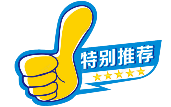 高中运动会开幕式_高中运动会开幕式开场白_高中运动会开幕词